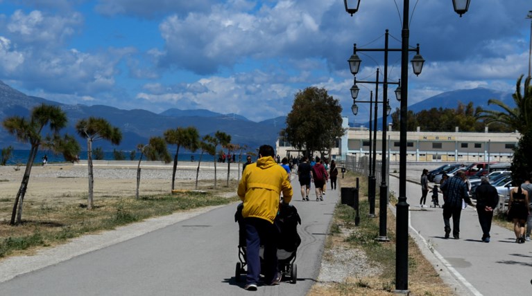 Βόλτα Παραλία