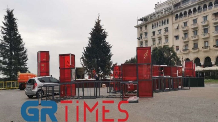 θεσνικη