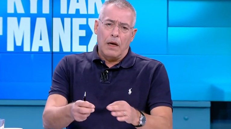 Νίκος Μάνεσης