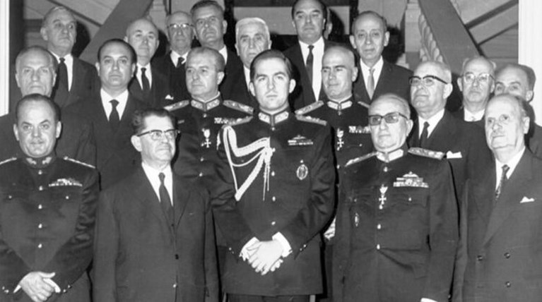 τεως