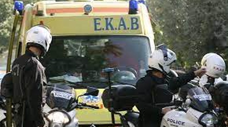 εκαβ διας