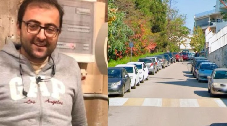 ΧΑΛΚΙΔΑ ΘΥΜΑ ΔΟΛΟΦΟΝΙΑΣ