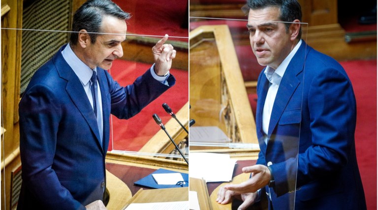 τσιπρας μητσοτακης