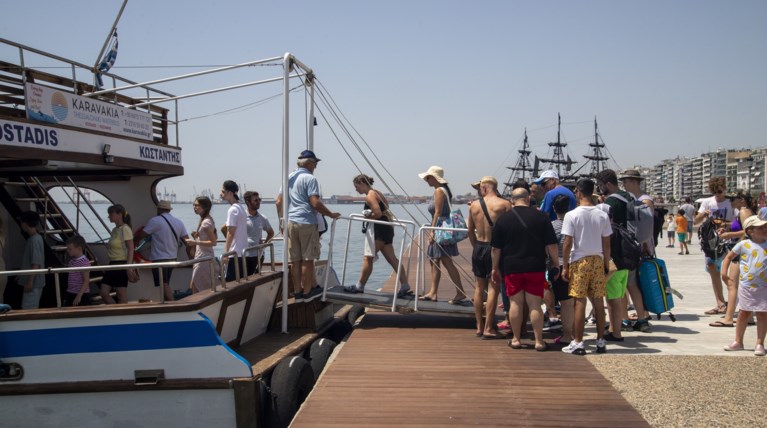 συνταξιουχοι