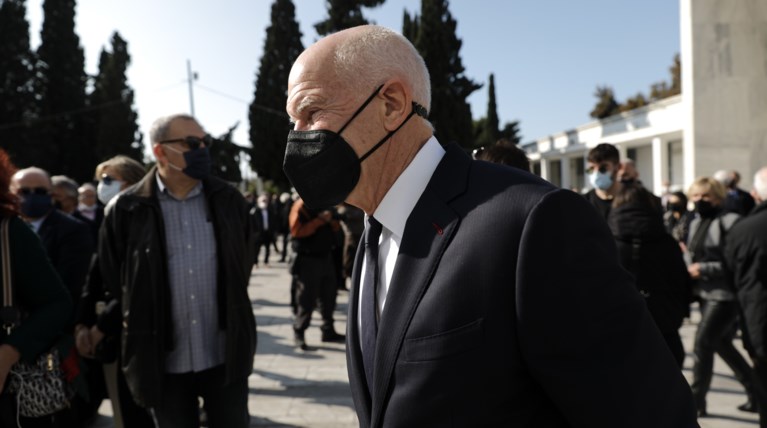 παπανδρέου