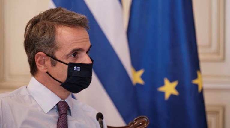 Μητσοτακης