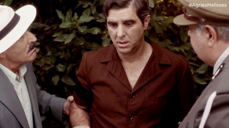 μιλτιαδης