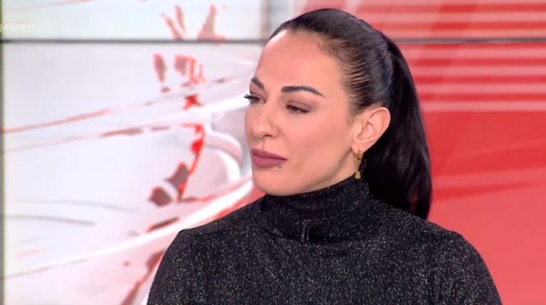 ειρηνη