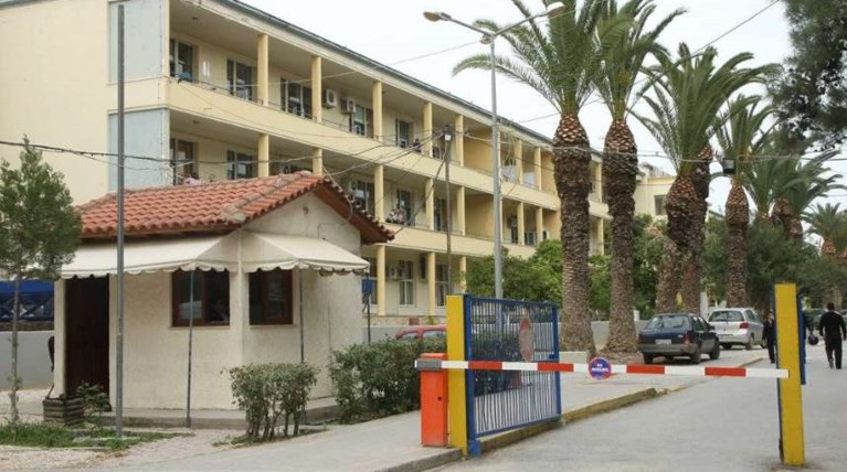 beniz