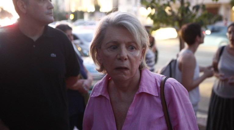 Βυζαντινό μουσείο Ακρίτα