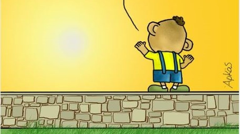 θανασακης αρκας