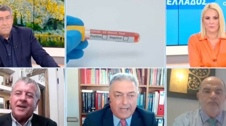 Βασιλακόπουλος Γιαννάκος
