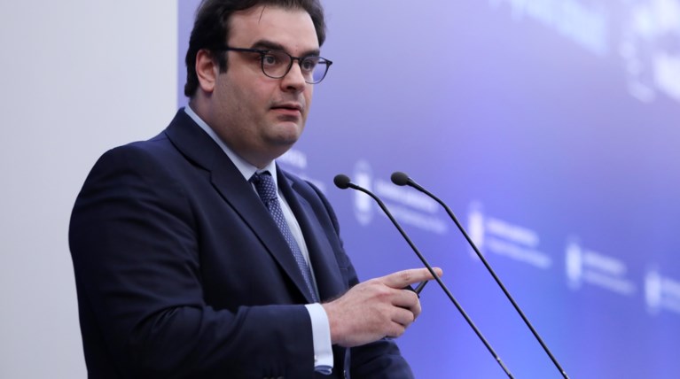 Πιερρακακης