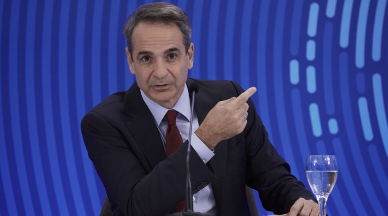 Μητσοτάκης