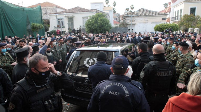 Κοσμας