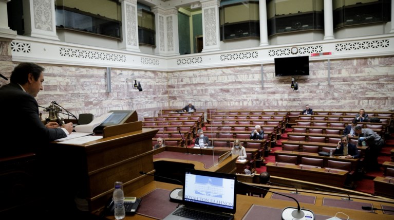 Βουλή Κορονοϊός Οθόνη