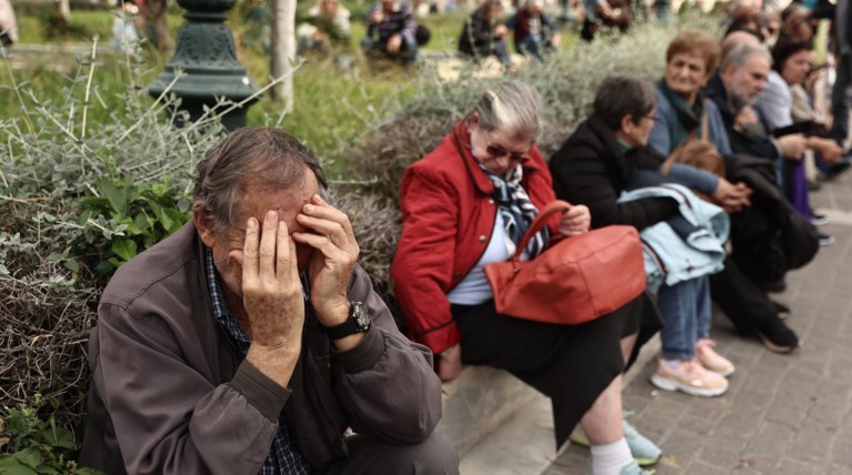 συνταξιουχοι
