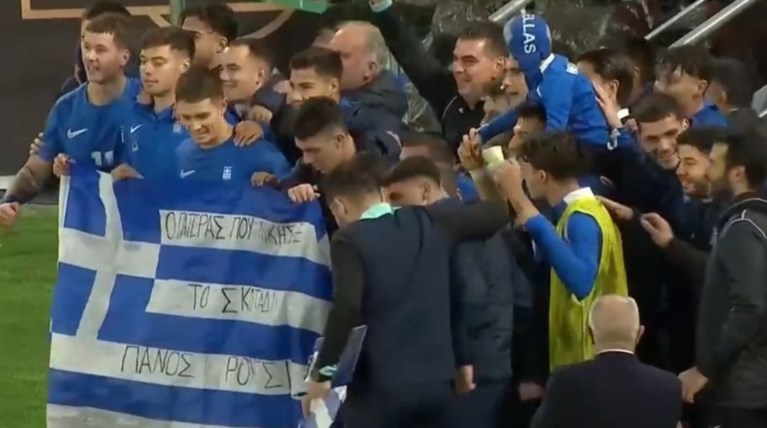 ΕΘΝΙΚΗ ΕΛΠΙΔΩΝ ΜΗΝΥΜΑ ΓΙΑ ΠΑΝΟ ΡΟΥΤΣΙ ΣΗΜΑΙΑ
