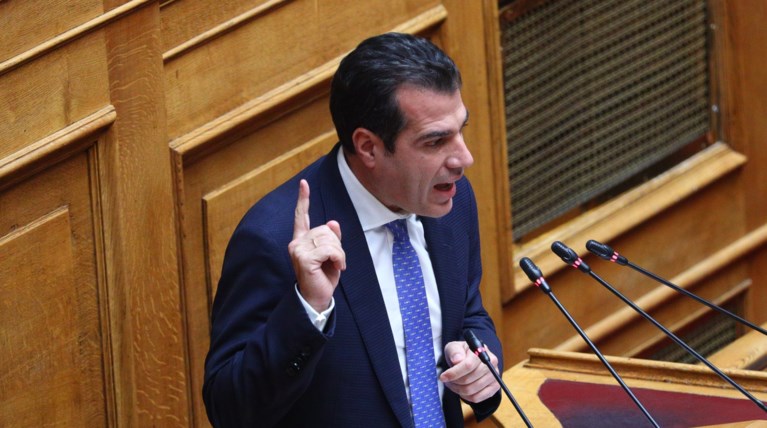πλευρης