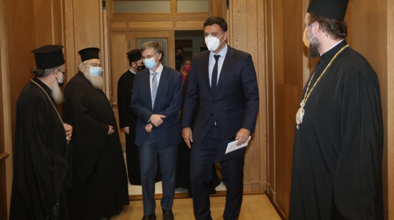 Τσιόδρας Κικίλιας Ιερά Σύνοδος