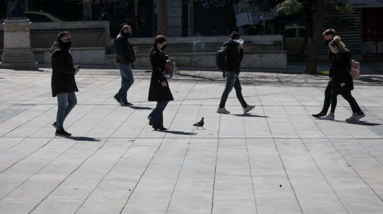 κοσμος