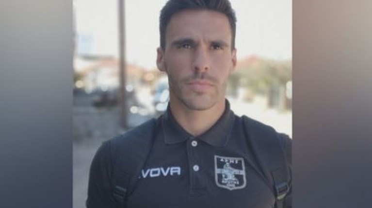 γιωργος