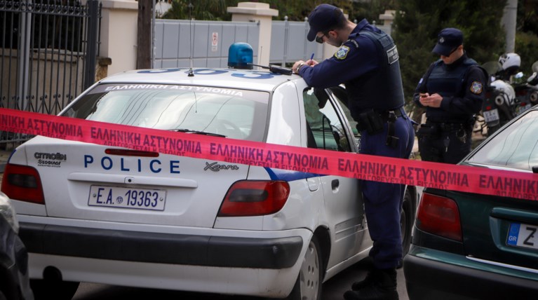 ΠΕΡΙΠΟΛΙΚΟ