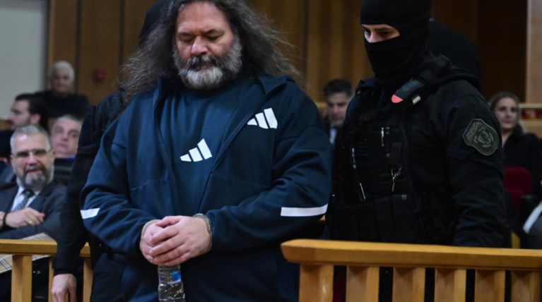 ΧΡΥΣΗ ΑΥΓΗ ΔΙΚΗ