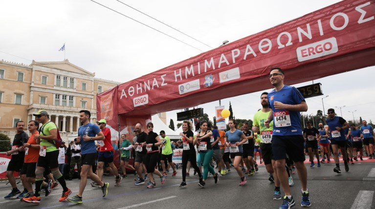 ημιμαραθωνιος αθηνας