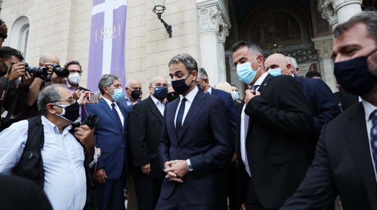 mitsotakis