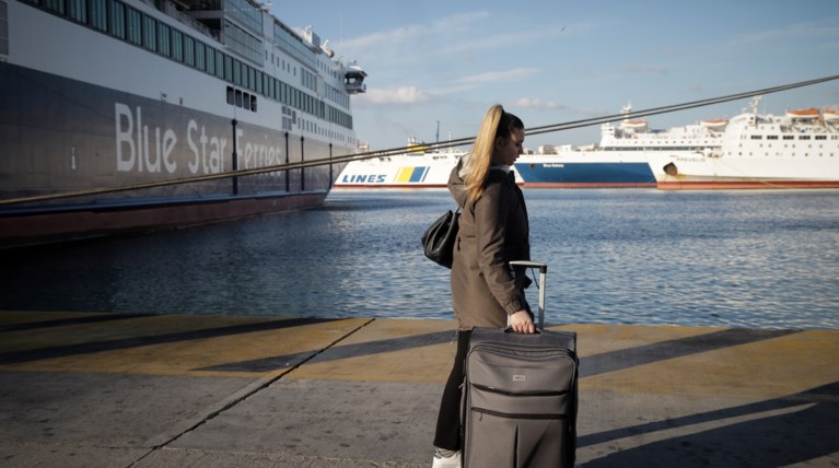 Μεταφορικό Ισοδύναμο