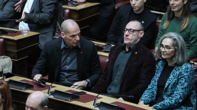 ΜΕΡΑ25