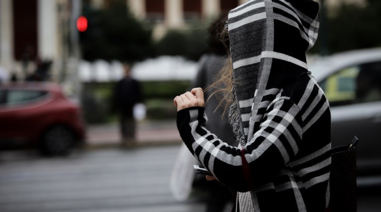 ΚΡΥΟ