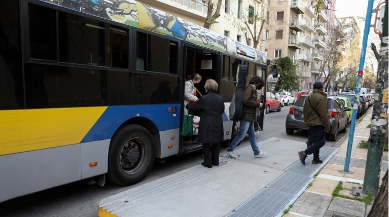 ΟΑΣΑ