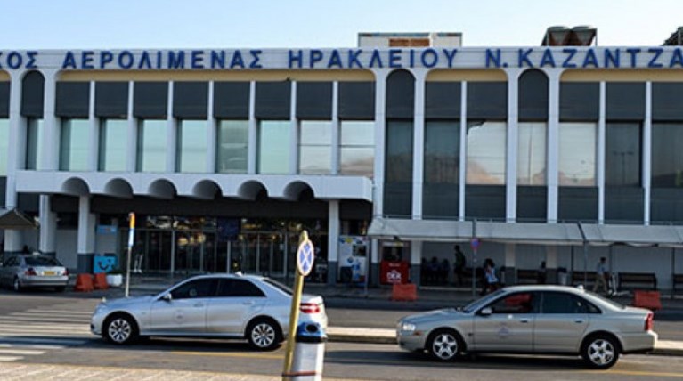 αεροδρόμιο ηράκλειο
