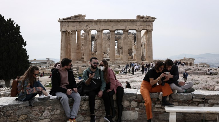 ακροπολη