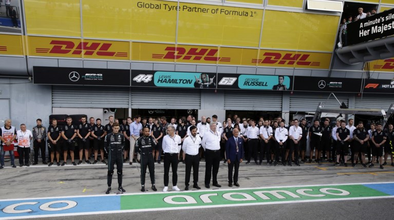 F1 ΒΑΣΙΛΙΣΣΑ