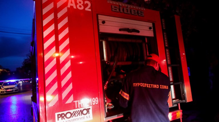 Πυροσβεστική