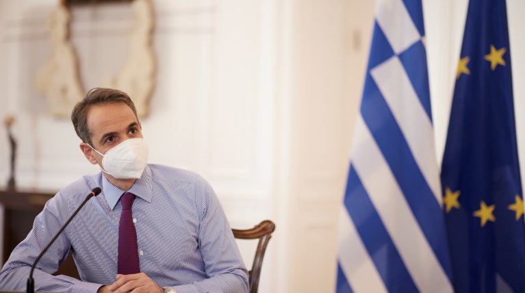Μητσοτάκης