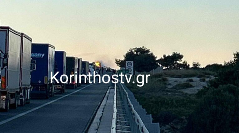 κορινθος