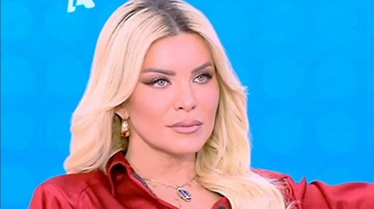 Κατερίνα Καινούργιου