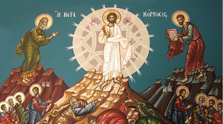 ΜΕΤΑΜΟΡΦΩΣΗ