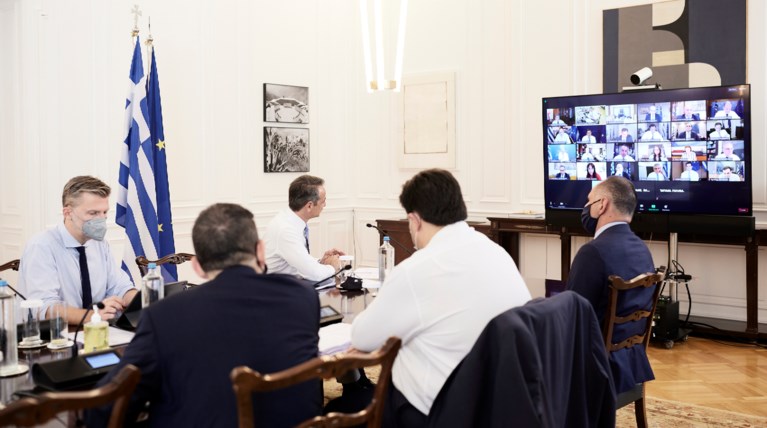 Μητσοτάκης υπουργικό