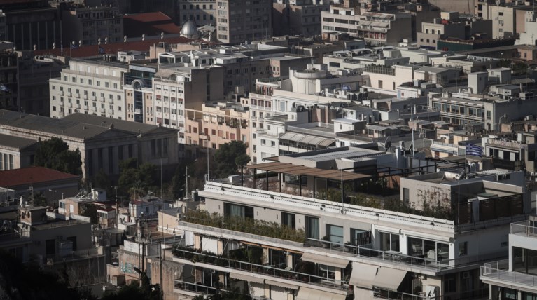 ακίνητα Αθήνα