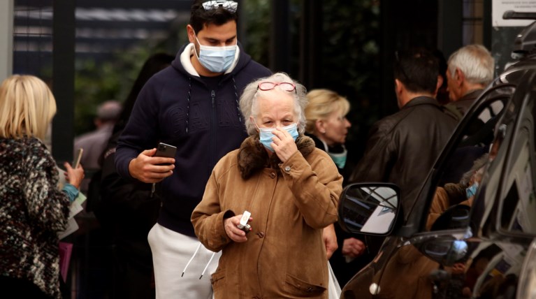 ΝΟΣΟΚΟΜΕΙΟ - ΚΟΡΟΝΟΪΟΣ