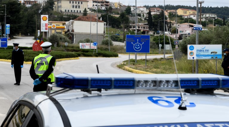 Πόρτο Χέλι Καραντίνα