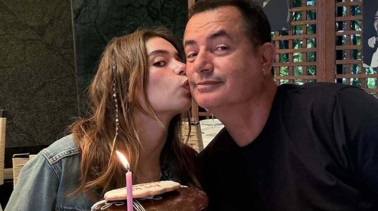 Ατζουν