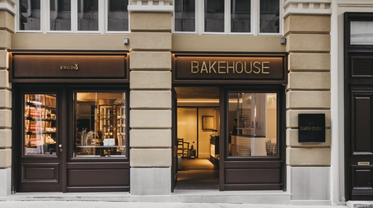Ergon Bakehouse Athens