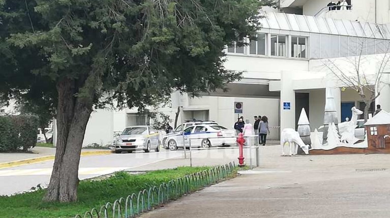 Ρίο