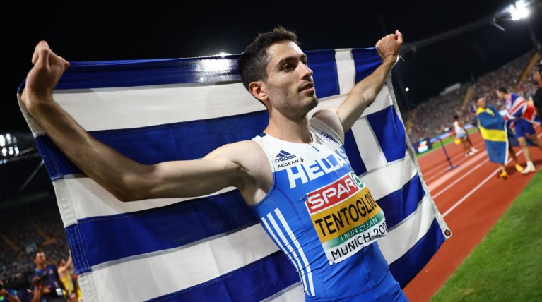 ΤΕΝΤΟΓΛΟΥ